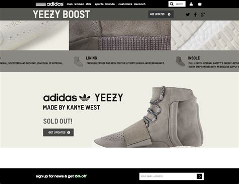 yeezy's website